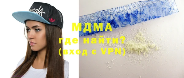 гашишное масло Алексин