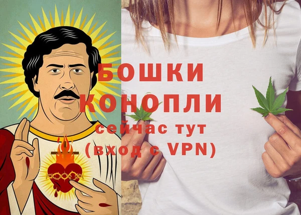 каннабис Алзамай