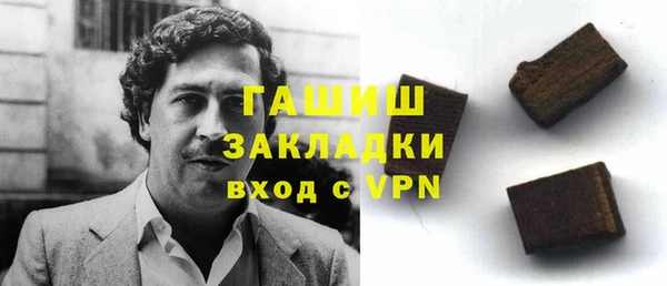 каннабис Алзамай