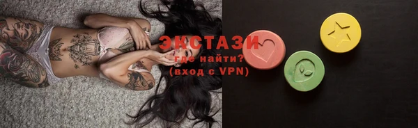 ешки Алексеевка