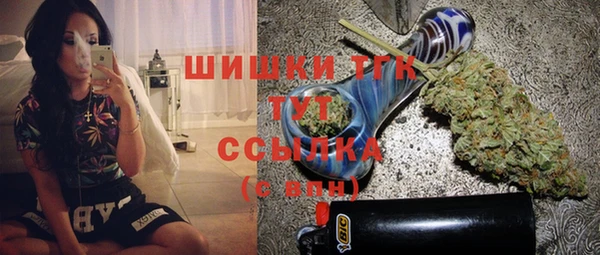 гашишное масло Алексин