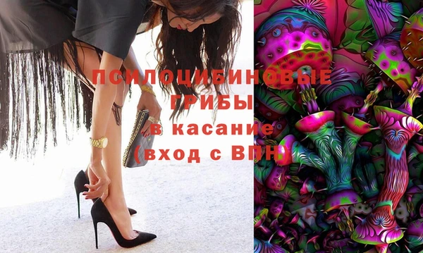 каннабис Алзамай