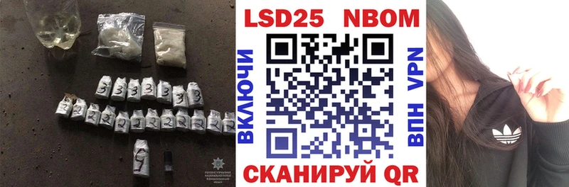 ЛСД экстази ecstasy  хочу наркоту  Новороссийск 